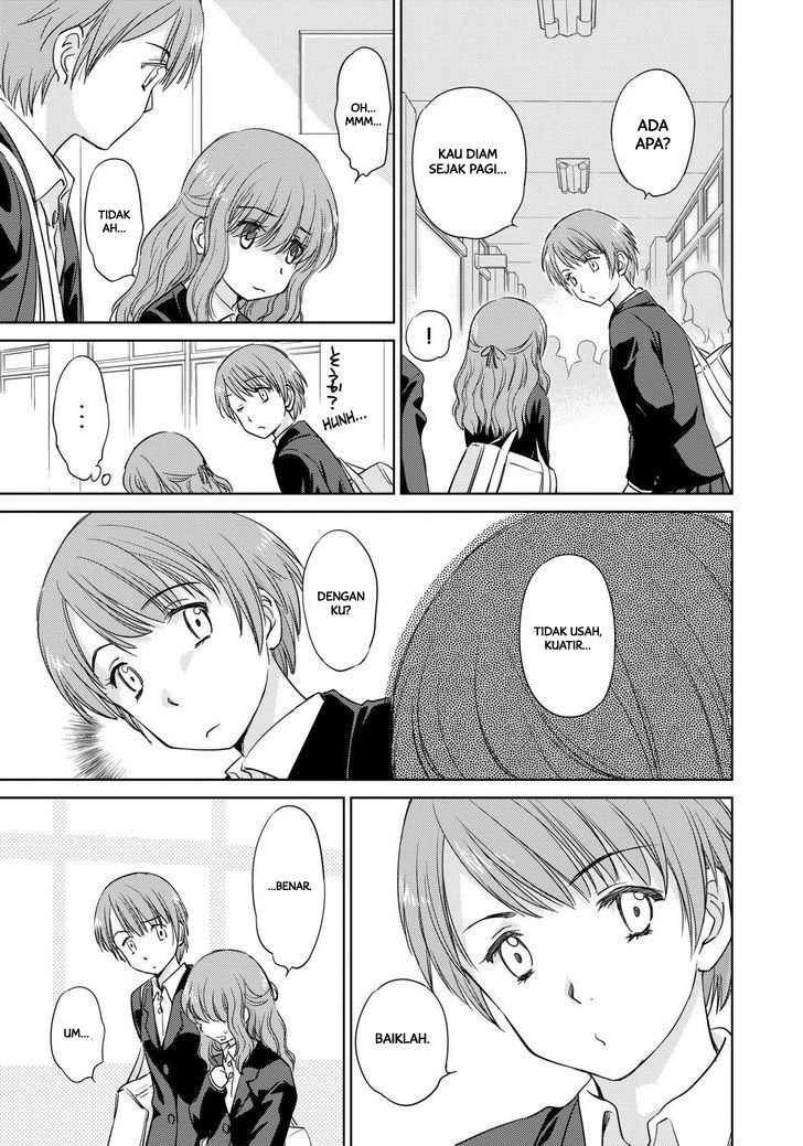 Kono Oneesan wa Fiction desu!? Chapter 42 - halaman 14