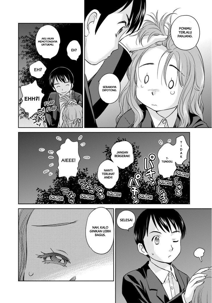 Kono Oneesan wa Fiction desu!? Chapter 42 - halaman 21