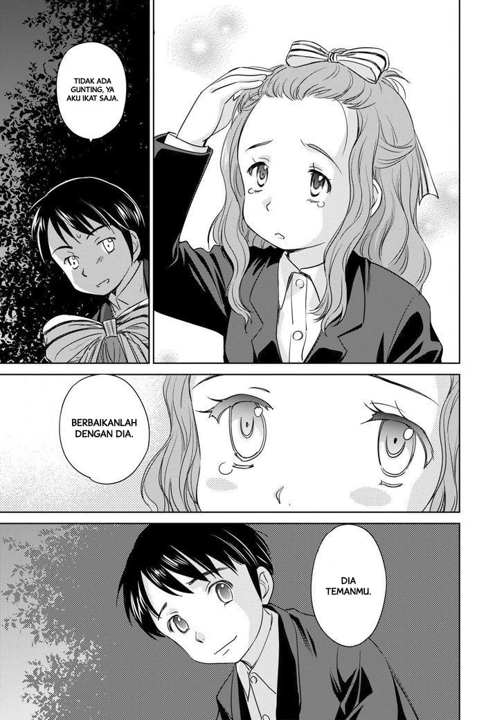 Kono Oneesan wa Fiction desu!? Chapter 42 - halaman 22