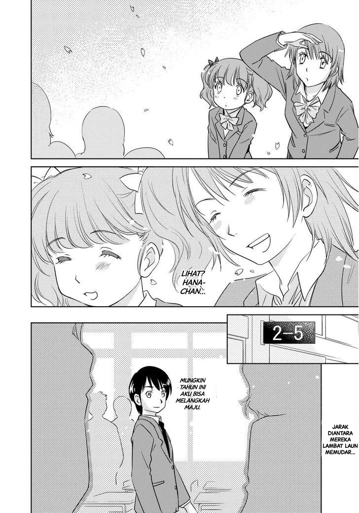 Kono Oneesan wa Fiction desu!? Chapter 42 - halaman 25