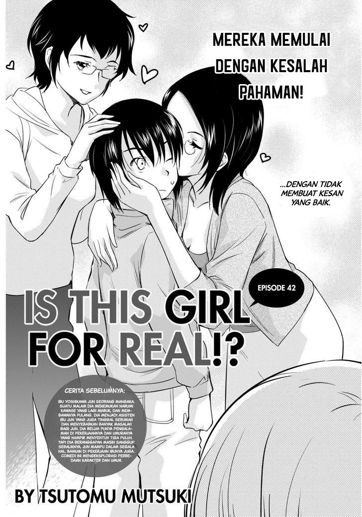 Kono Oneesan wa Fiction desu!? Chapter 42 - halaman 3