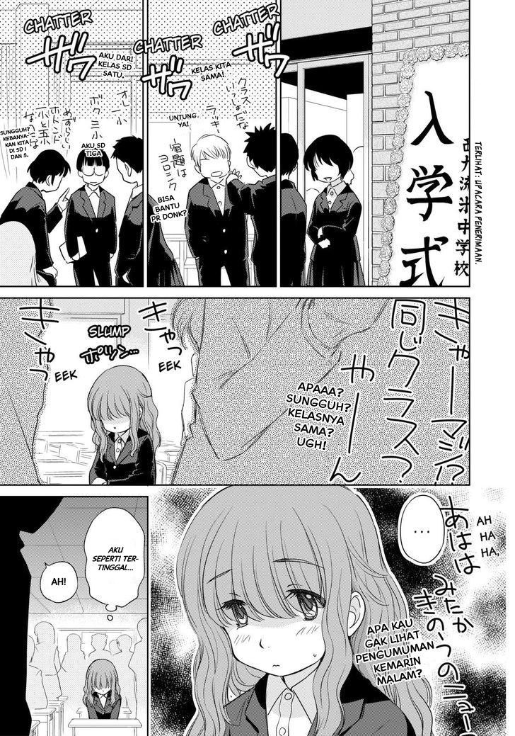 Kono Oneesan wa Fiction desu!? Chapter 42 - halaman 4