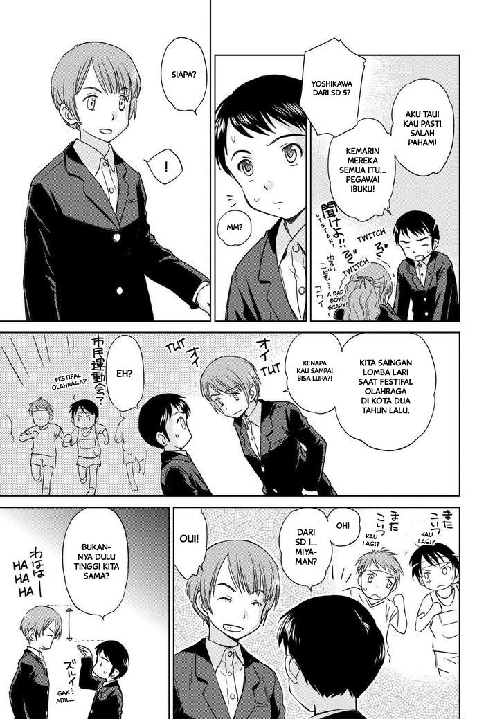Kono Oneesan wa Fiction desu!? Chapter 42 - halaman 6