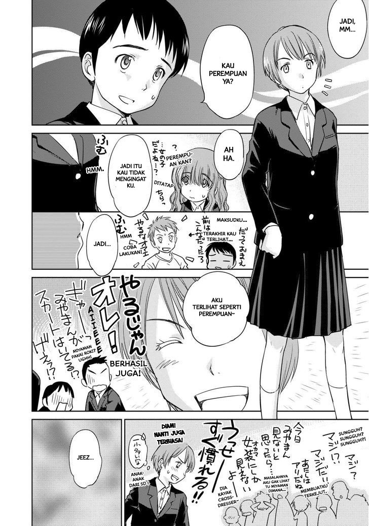 Kono Oneesan wa Fiction desu!? Chapter 42 - halaman 7