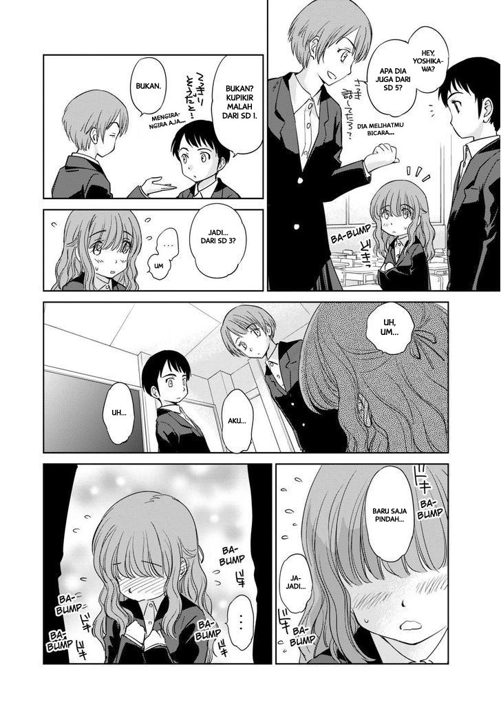 Kono Oneesan wa Fiction desu!? Chapter 42 - halaman 9