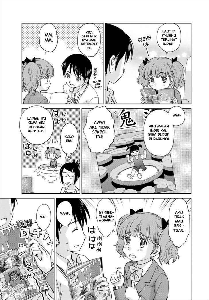 Kono Oneesan wa Fiction desu!? Chapter 43 - halaman 10