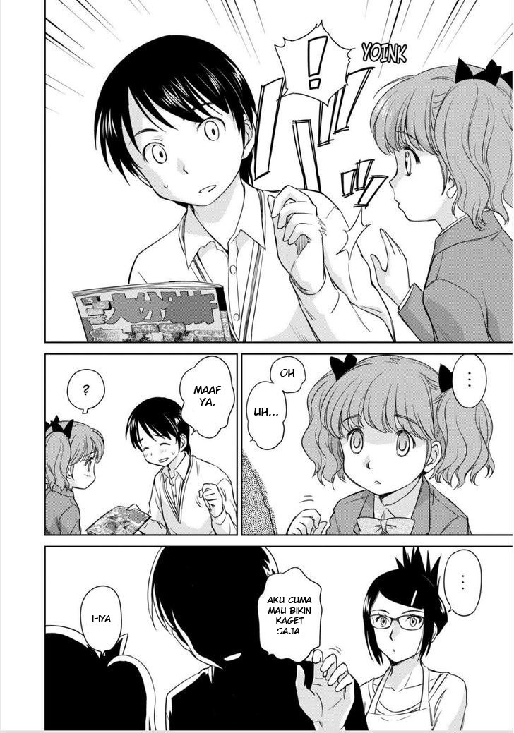 Kono Oneesan wa Fiction desu!? Chapter 43 - halaman 11