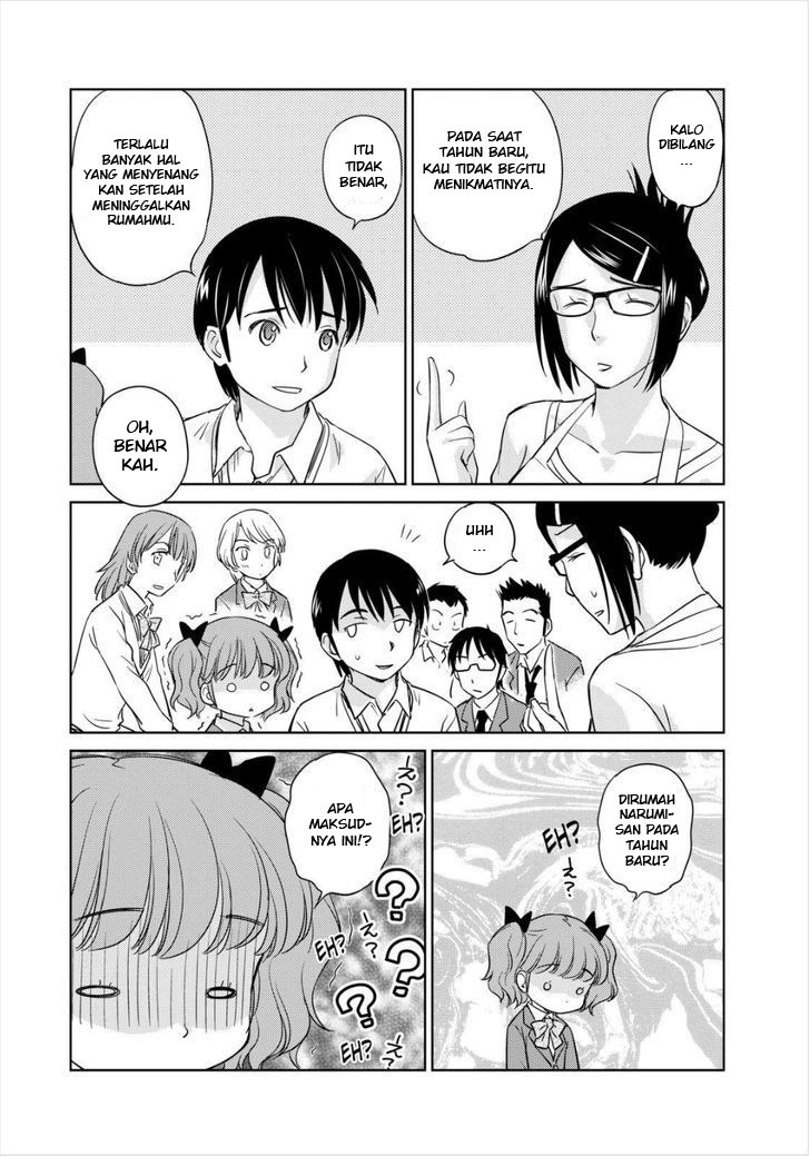 Kono Oneesan wa Fiction desu!? Chapter 43 - halaman 13