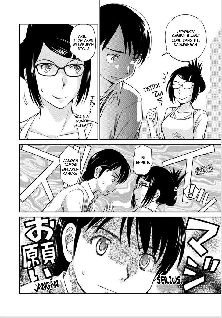 Kono Oneesan wa Fiction desu!? Chapter 43 - halaman 15