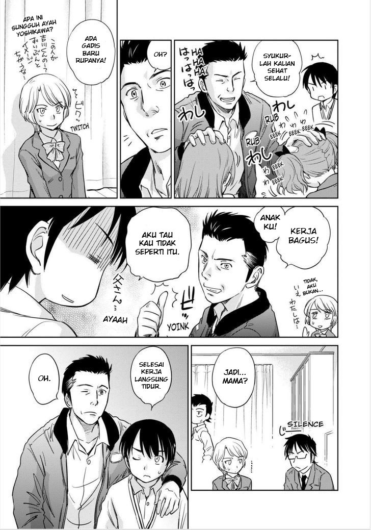 Kono Oneesan wa Fiction desu!? Chapter 43 - halaman 18
