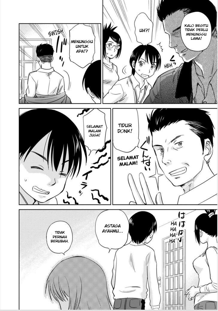 Kono Oneesan wa Fiction desu!? Chapter 43 - halaman 19