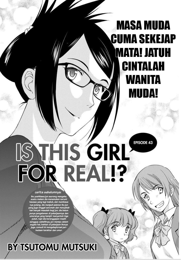 Kono Oneesan wa Fiction desu!? Chapter 43 - halaman 2