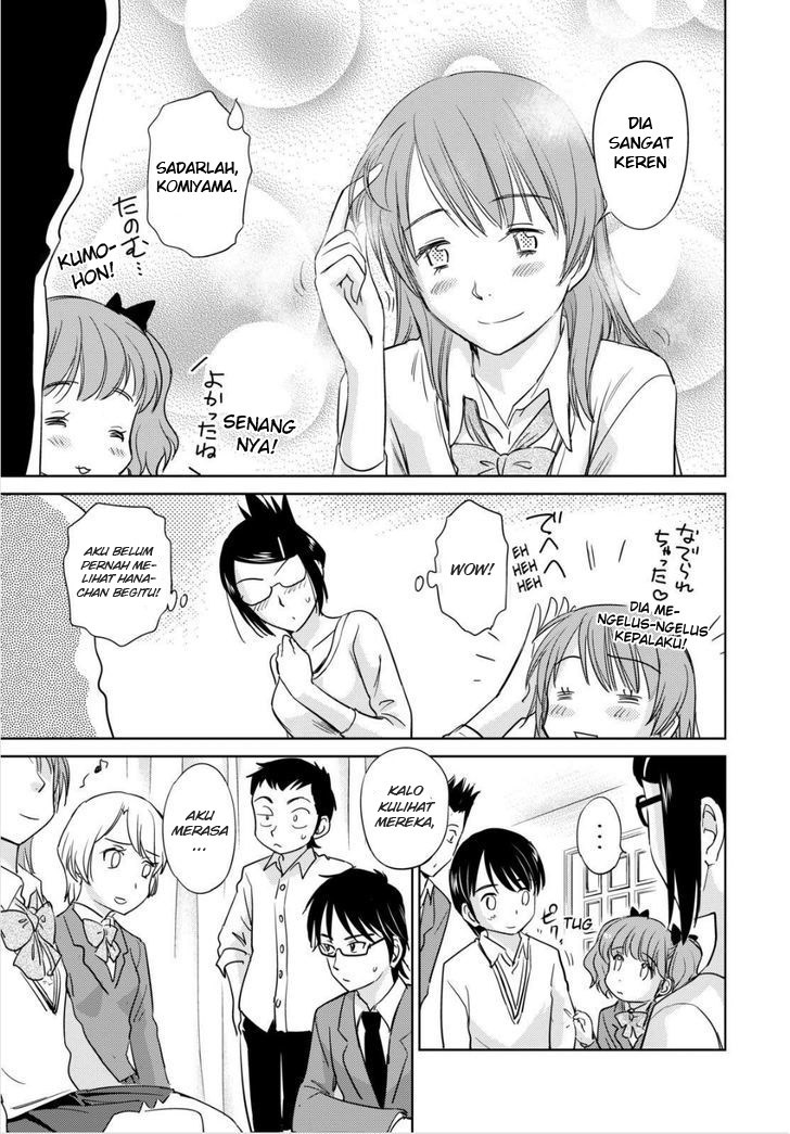 Kono Oneesan wa Fiction desu!? Chapter 43 - halaman 20