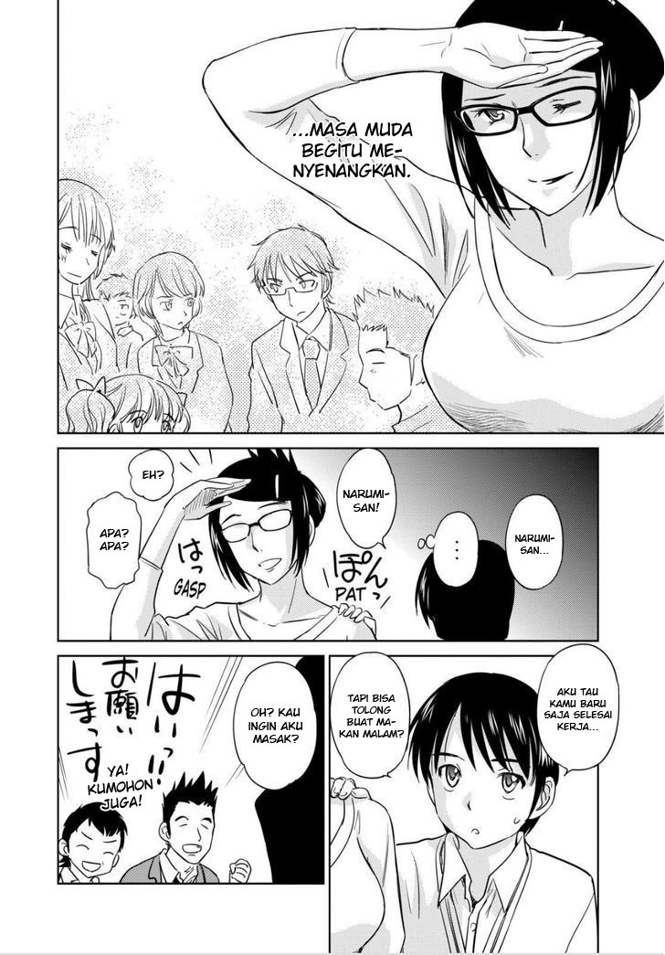 Kono Oneesan wa Fiction desu!? Chapter 43 - halaman 21