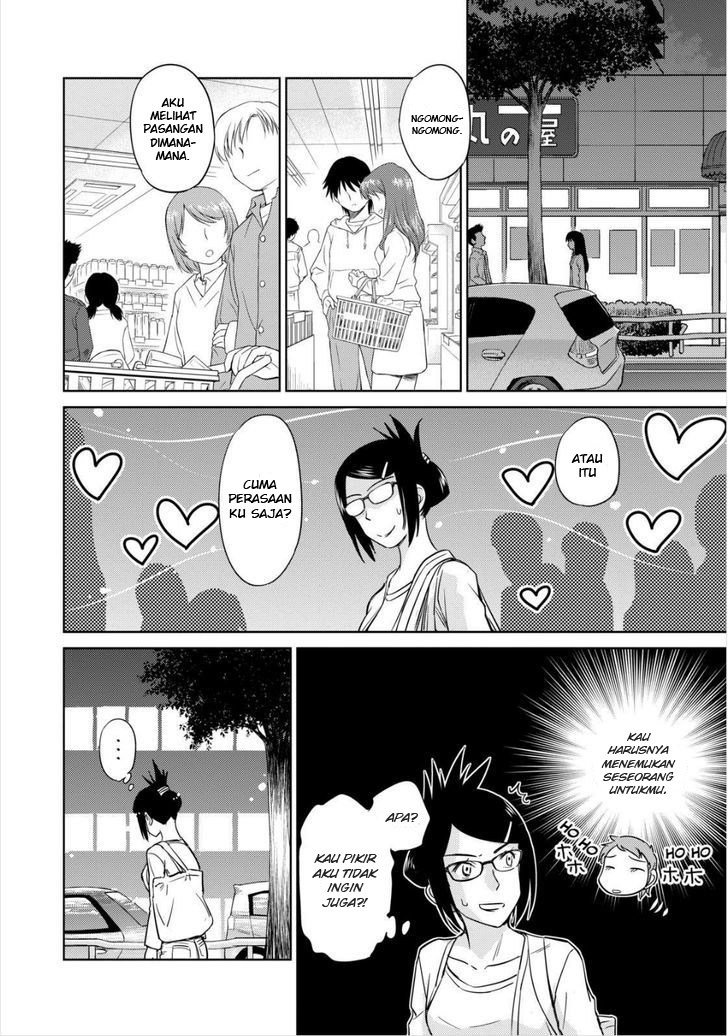 Kono Oneesan wa Fiction desu!? Chapter 43 - halaman 23