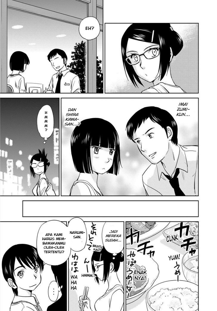 Kono Oneesan wa Fiction desu!? Chapter 43 - halaman 24