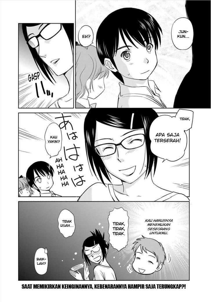 Kono Oneesan wa Fiction desu!? Chapter 43 - halaman 25