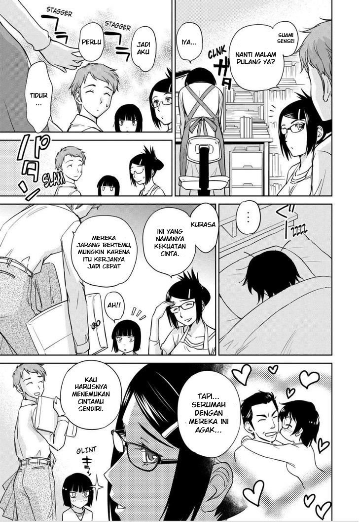 Kono Oneesan wa Fiction desu!? Chapter 43 - halaman 4