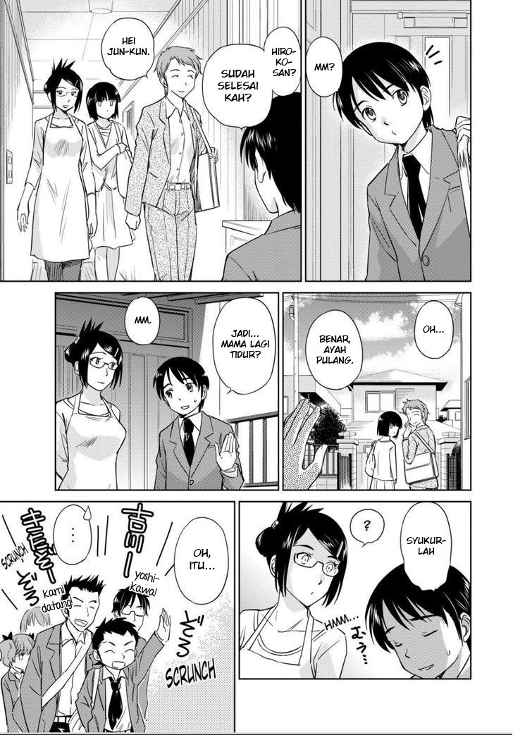 Kono Oneesan wa Fiction desu!? Chapter 43 - halaman 6