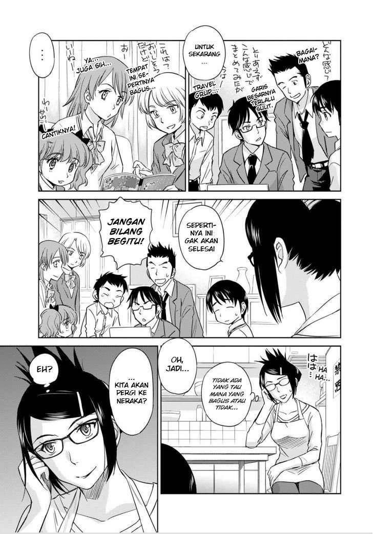 Kono Oneesan wa Fiction desu!? Chapter 43 - halaman 8