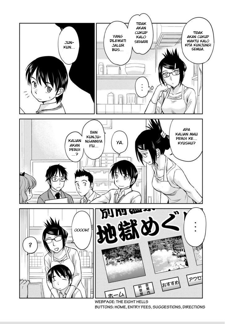 Kono Oneesan wa Fiction desu!? Chapter 43 - halaman 9
