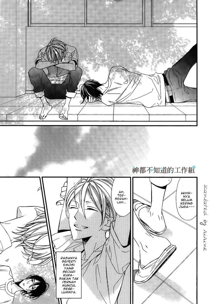 Kono Ore ga Omae nanka Suki na Wakenai Chapter 1 - halaman 18
