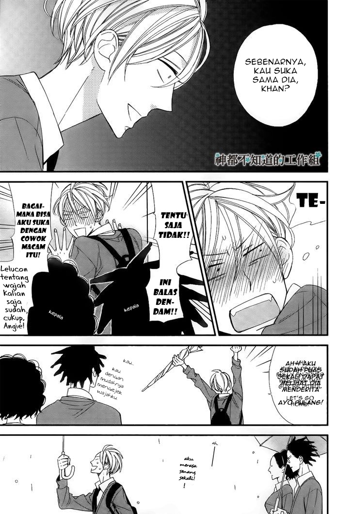 Kono Ore ga Omae nanka Suki na Wakenai Chapter 1 - halaman 32