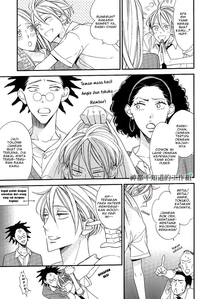 Kono Ore ga Omae nanka Suki na Wakenai Chapter 1 - halaman 6