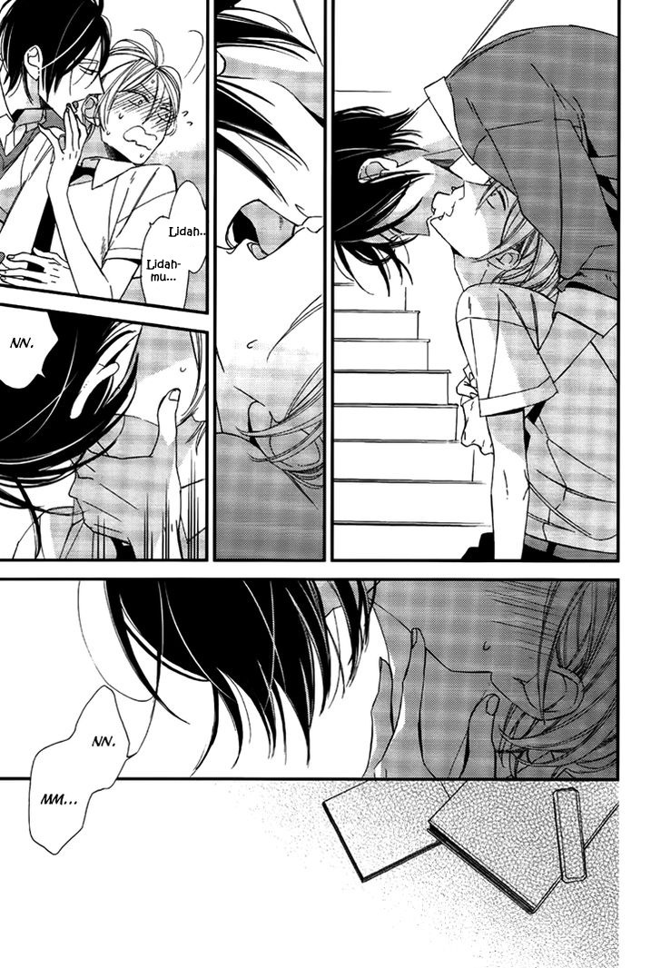 Kono Ore ga Omae nanka Suki na Wakenai Chapter 4 - halaman 14