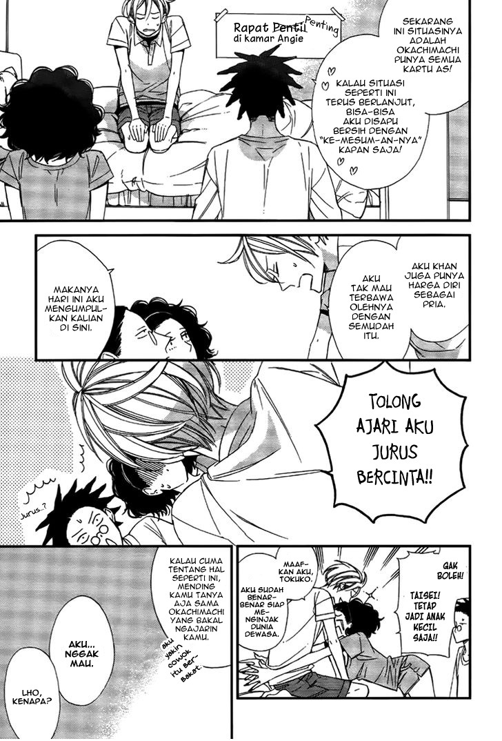 Kono Ore ga Omae nanka Suki na Wakenai Chapter 4 - halaman 16