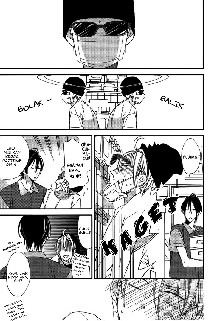 Kono Ore ga Omae nanka Suki na Wakenai Chapter 4 - halaman 18