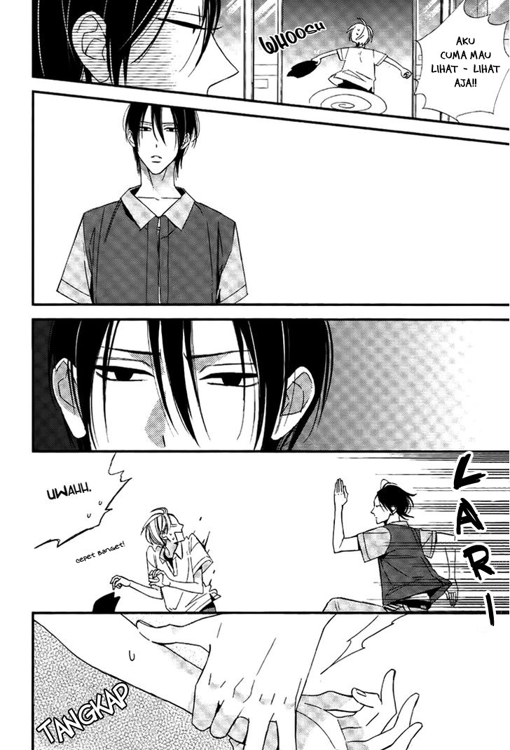 Kono Ore ga Omae nanka Suki na Wakenai Chapter 4 - halaman 19