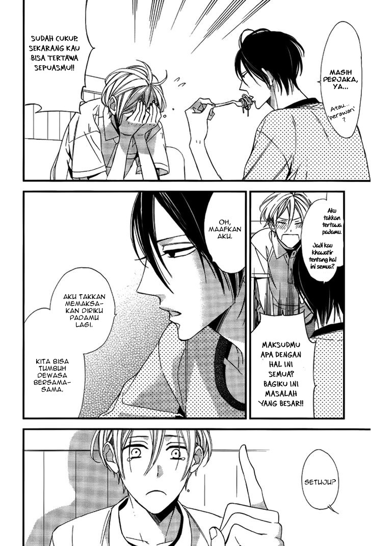 Kono Ore ga Omae nanka Suki na Wakenai Chapter 4 - halaman 21