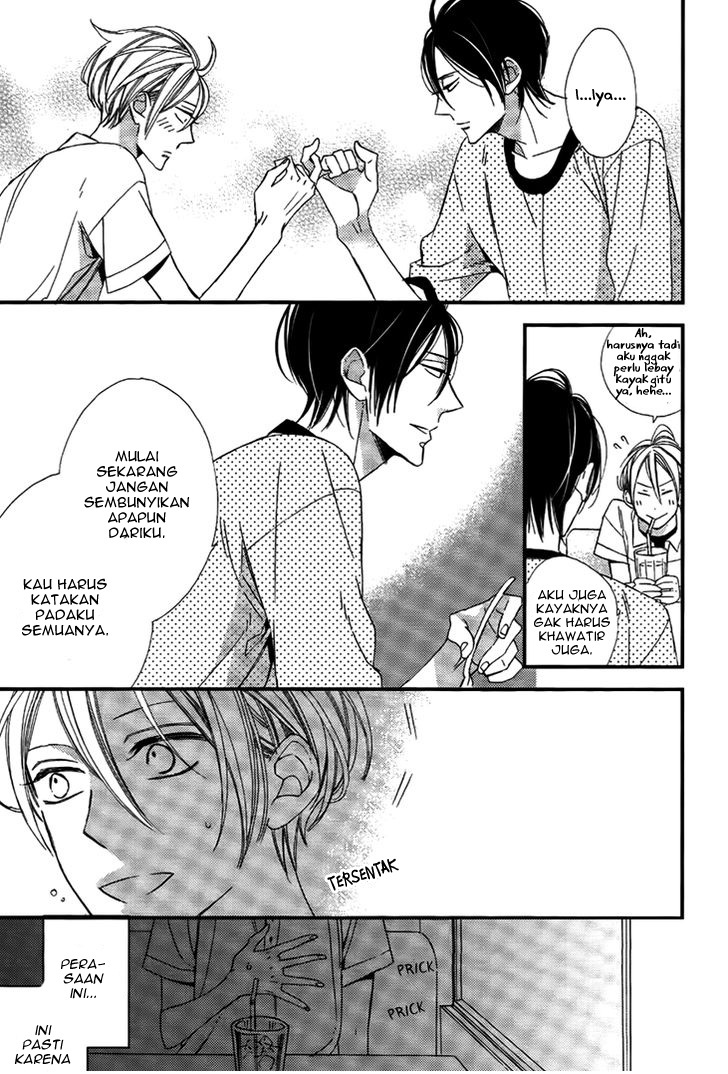 Kono Ore ga Omae nanka Suki na Wakenai Chapter 4 - halaman 22