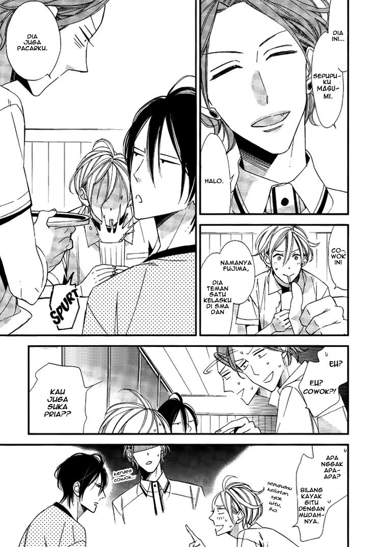 Kono Ore ga Omae nanka Suki na Wakenai Chapter 4 - halaman 24