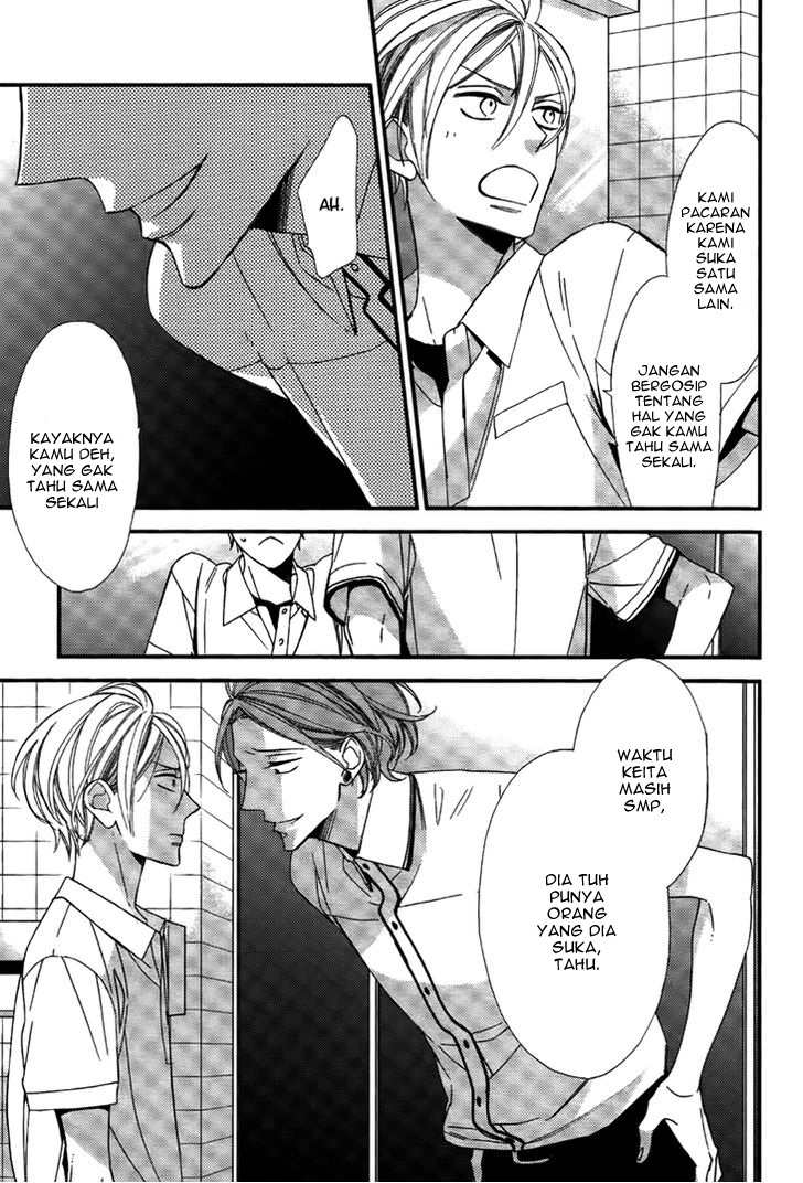 Kono Ore ga Omae nanka Suki na Wakenai Chapter 4 - halaman 28
