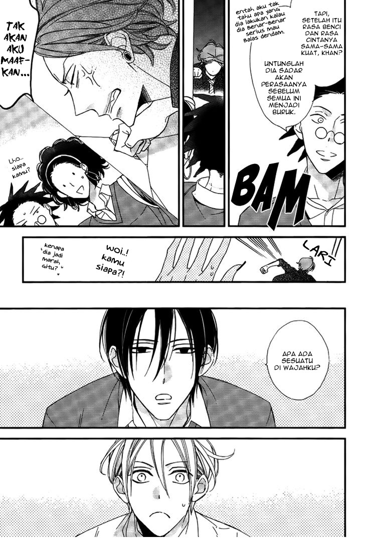 Kono Ore ga Omae nanka Suki na Wakenai Chapter 4 - halaman 34