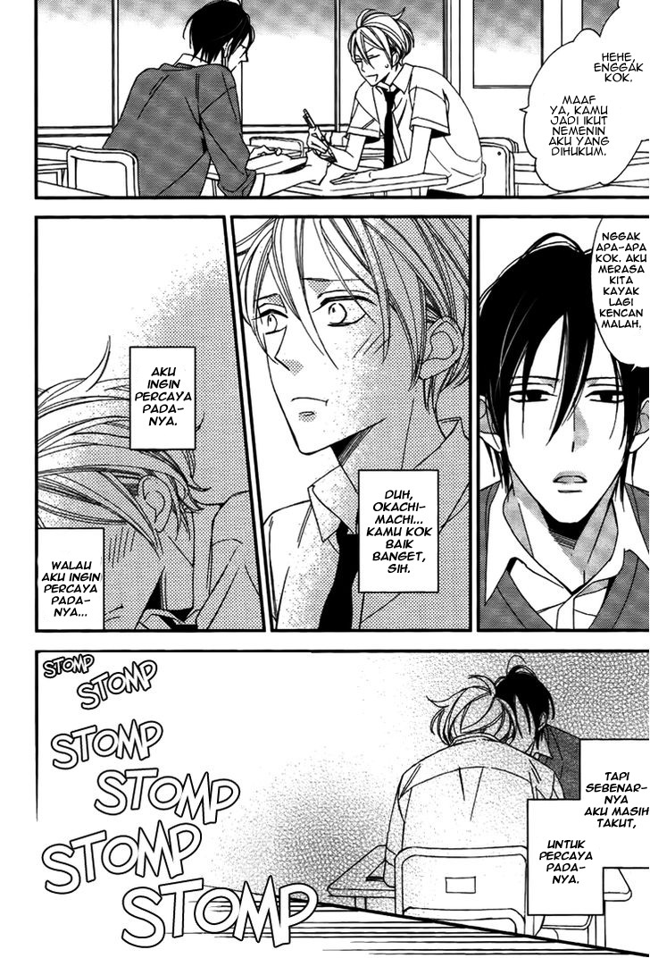 Kono Ore ga Omae nanka Suki na Wakenai Chapter 4 - halaman 35
