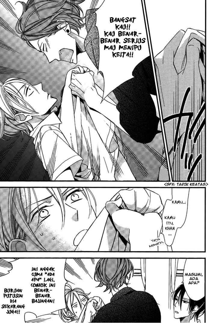 Kono Ore ga Omae nanka Suki na Wakenai Chapter 4 - halaman 36