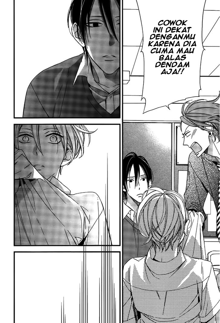 Kono Ore ga Omae nanka Suki na Wakenai Chapter 4 - halaman 37