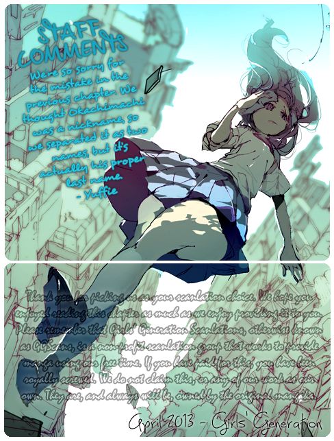 Kono Ore ga Omae nanka Suki na Wakenai Chapter 4 - halaman 4