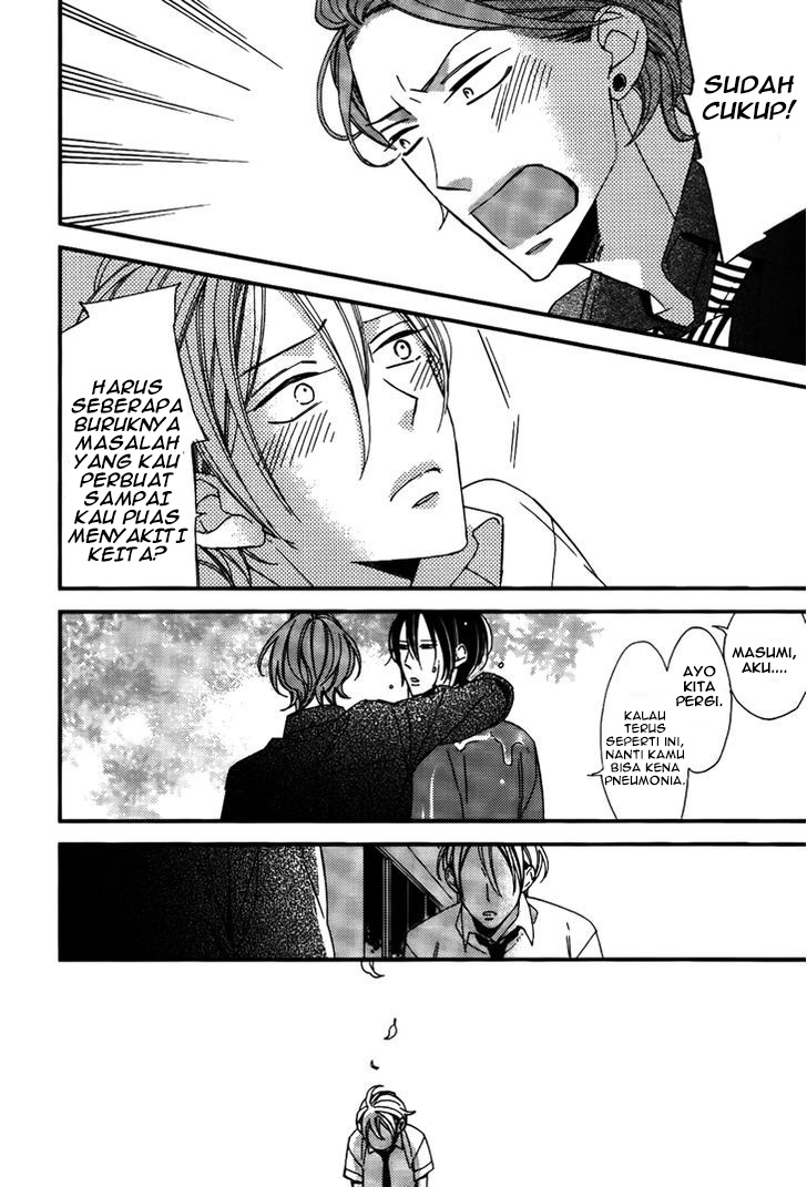 Kono Ore ga Omae nanka Suki na Wakenai Chapter 5 - halaman 16