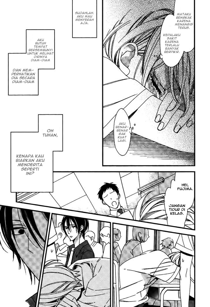 Kono Ore ga Omae nanka Suki na Wakenai Chapter 5 - halaman 19