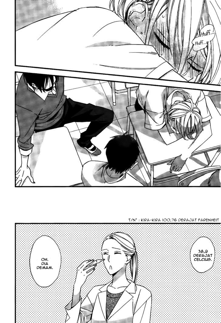 Kono Ore ga Omae nanka Suki na Wakenai Chapter 5 - halaman 20