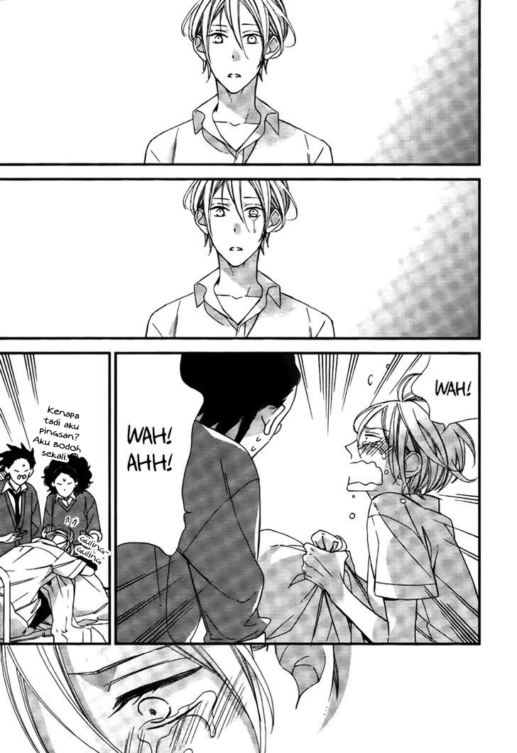Kono Ore ga Omae nanka Suki na Wakenai Chapter 5 - halaman 23