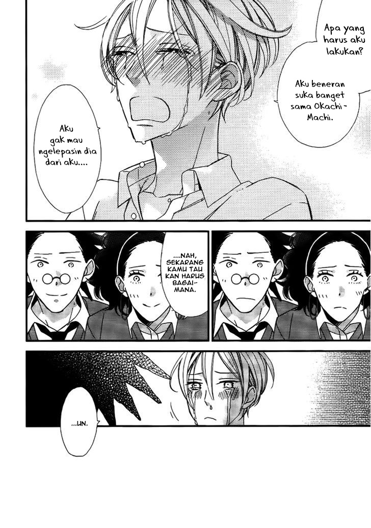 Kono Ore ga Omae nanka Suki na Wakenai Chapter 5 - halaman 24
