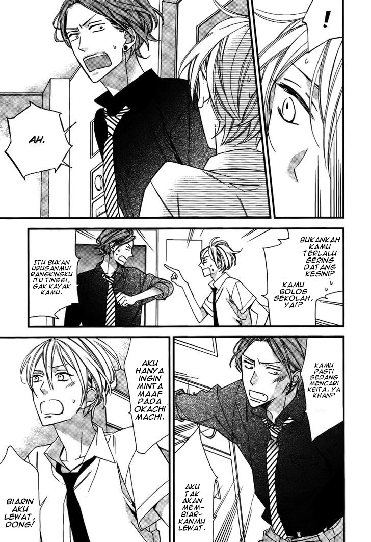 Kono Ore ga Omae nanka Suki na Wakenai Chapter 5 - halaman 27