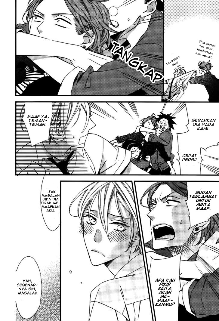 Kono Ore ga Omae nanka Suki na Wakenai Chapter 5 - halaman 28