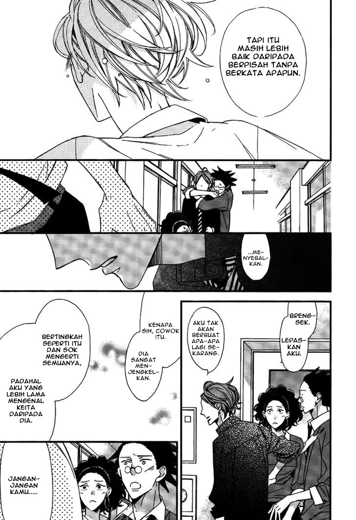 Kono Ore ga Omae nanka Suki na Wakenai Chapter 5 - halaman 29