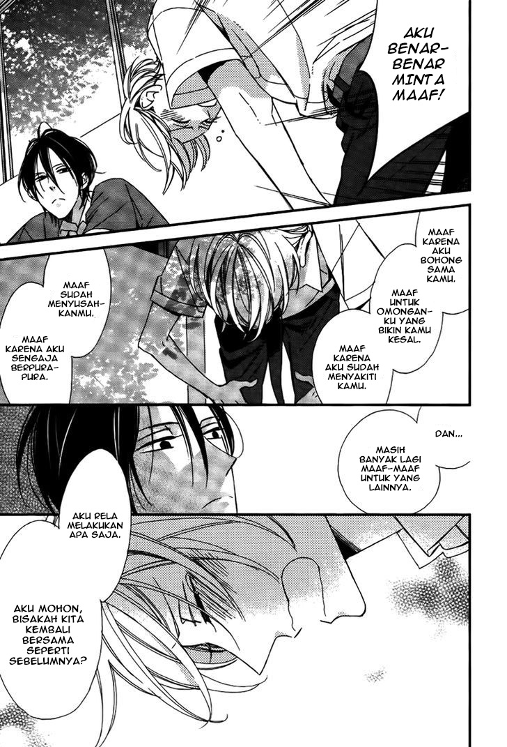 Kono Ore ga Omae nanka Suki na Wakenai Chapter 5 - halaman 31